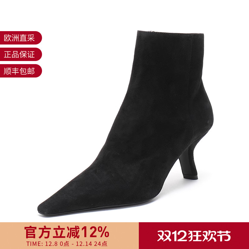 Prada/普拉达女士绒面高跟短靴