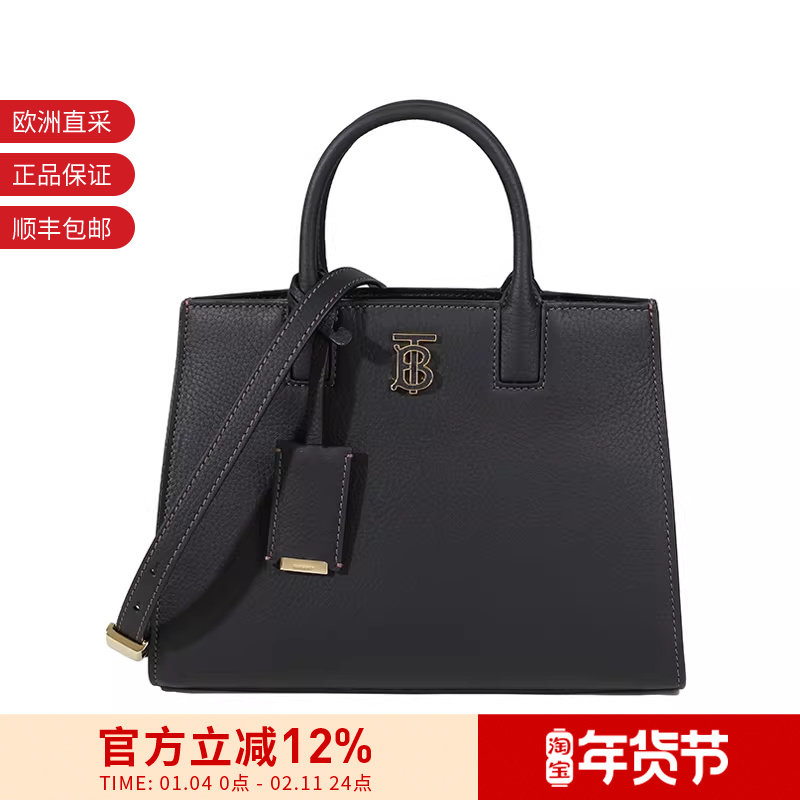 BURBERRY博柏利 女士迷你托特包手提单肩斜挎包 8072511,运动包/户外包/配件,挎包/拎包/休闲包,淘宝优惠券,粉丝福利购,淘宝优惠卷