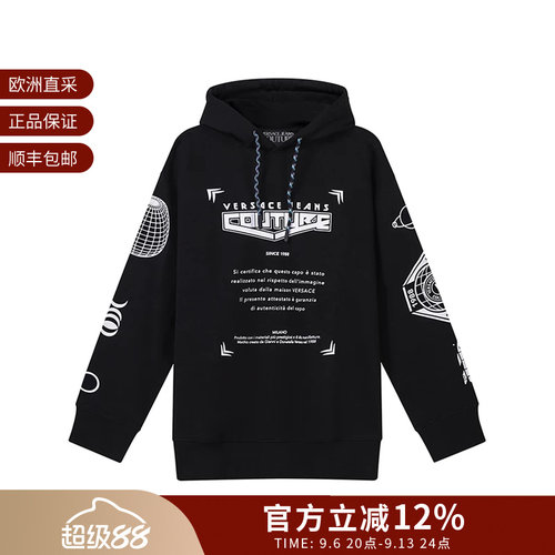 VJC范思哲 男士宽松版加绒款连帽卫衣运动衫73GAIT19 CF00O