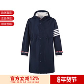 中长连帽风雨衣MKJ089A Y1018 Browne 男士 甄品精选 Thom