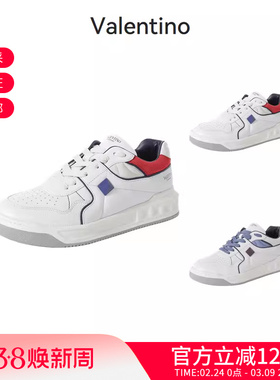 VALENTINO华伦天奴 男士厚底系带休闲运动鞋 4Y2S0E71 PLM