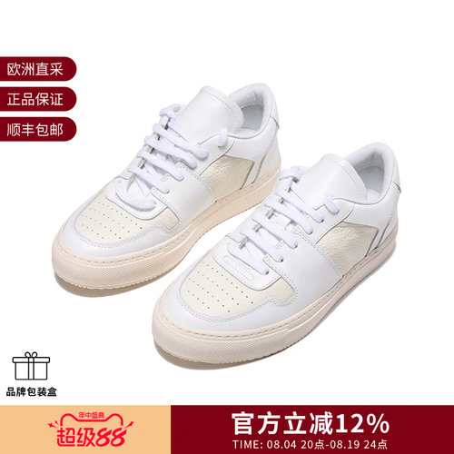 COMMONPROJECTS运动鞋板鞋白鞋