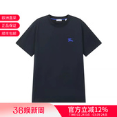 T恤 BURBERRY博柏利 棉质徽标刺绣圆领短袖 男士 8107453 新品