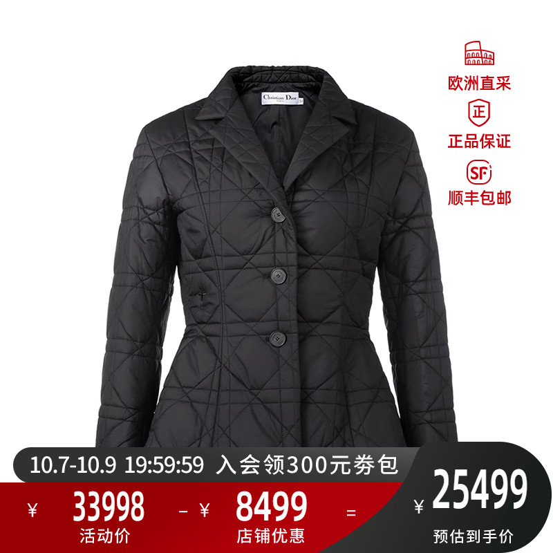 迪奥DIOR 女士1947经典西装外套女装棉服小蜜蜂刺绣 257V31A2827