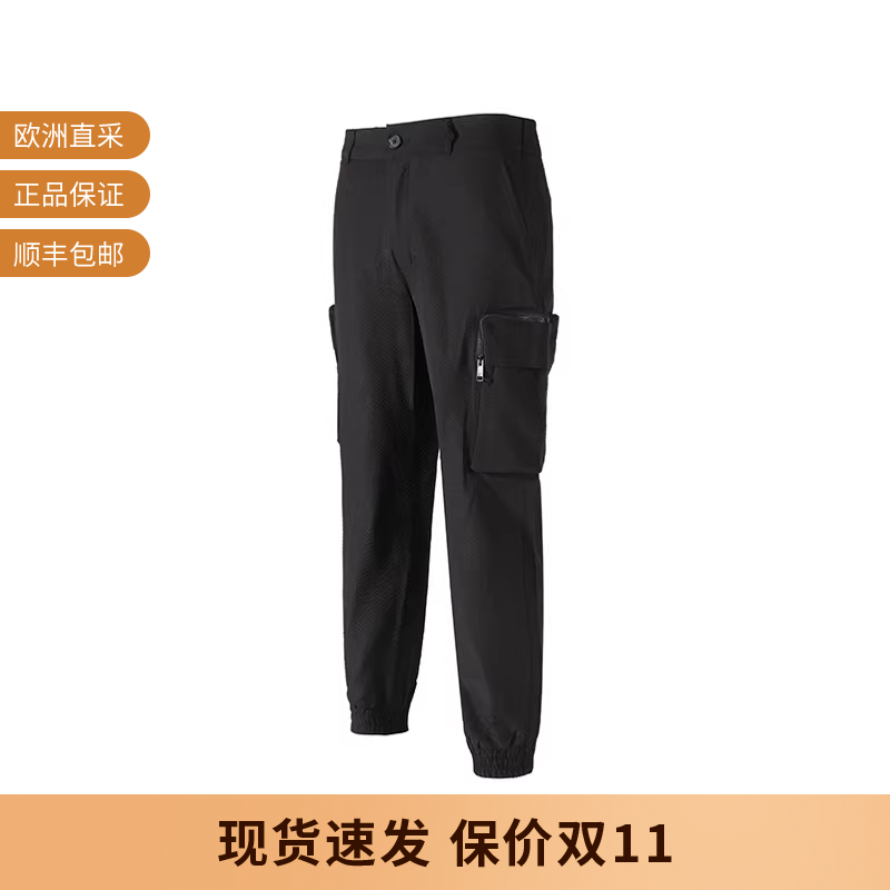 ARMANI卫裤运动休闲裤长裤