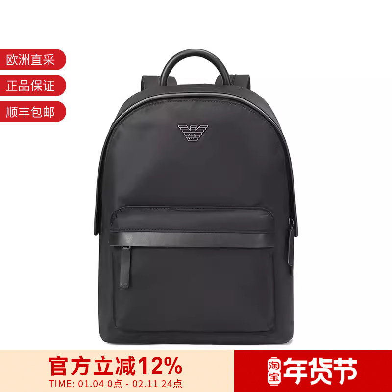 EA阿玛尼男士男包鹰标徽标中号手提双肩包背包EM001804 AF13454,箱包皮具/热销女包/男包,双肩背包,淘宝优惠券,粉丝福利购,淘宝优惠卷
