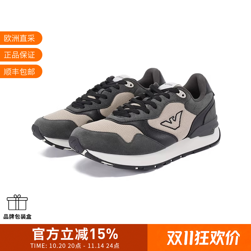 EA阿玛尼 男士低帮拼接厚底跑步运动休闲鞋 X4X642 XN951