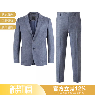 西服套装 ZEGNA男士 长裤 西裤 2XPYGX Techmerino商务西装