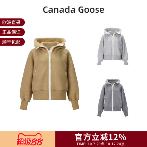 CANADA GOOSE 女士连帽拉链飞行员夹克外套 7102WW