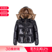 Moncler男士 597Z8 鹅绒连帽羽绒服夹克上衣外套1A00187