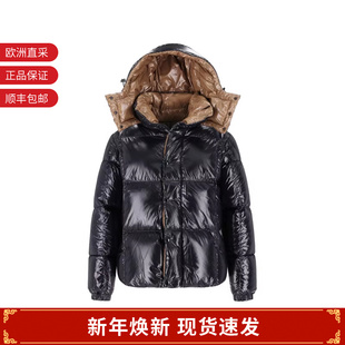 Moncler男士 597Z8 鹅绒连帽羽绒服夹克上衣外套1A00187