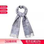 180cm 双面流苏围巾40 LOEWE男女同款 F810487X17 甄品精选