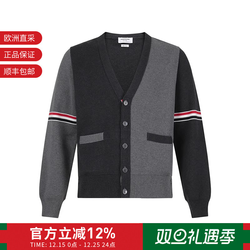 ThomBrowne男士V领针织衫开衫