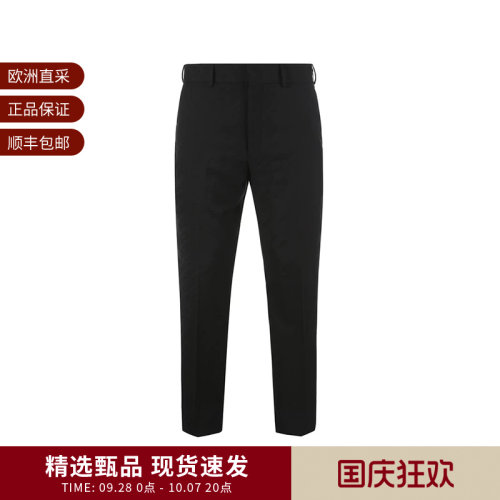 芬迪FENDI男士休闲裤西裤长裤