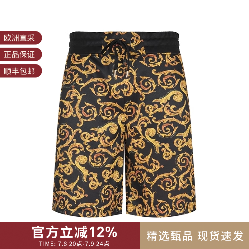 范思哲短裤五分裤印花系带
