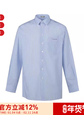 Dior迪奥 男士超大版型长袖衬衫LOGO刺绣 243C551A5654