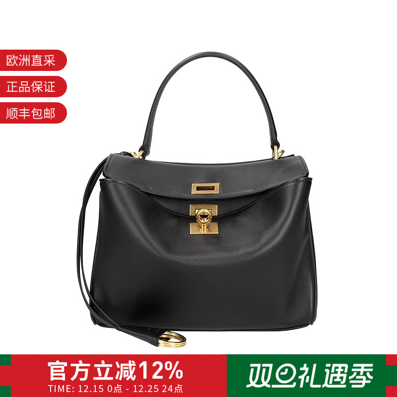 Balenciaga女士迷你手提单肩包