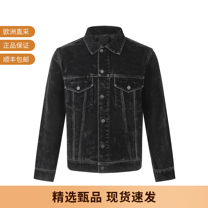 纪梵希男士复古牛仔夹克外套
