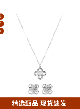 ToryBurch项链和耳钉首饰套装