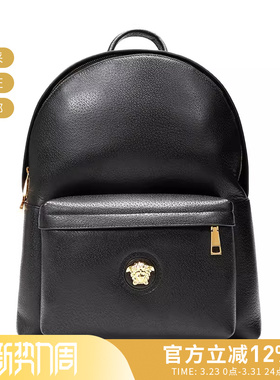 【甄品精选】VERSACE范思哲 男士铆钉双肩包 DFZ5350 DGOVV