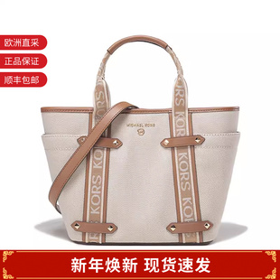 MICHAEL 30T2G5VT1C KORS女士手提单肩斜挎包托特包购物袋
