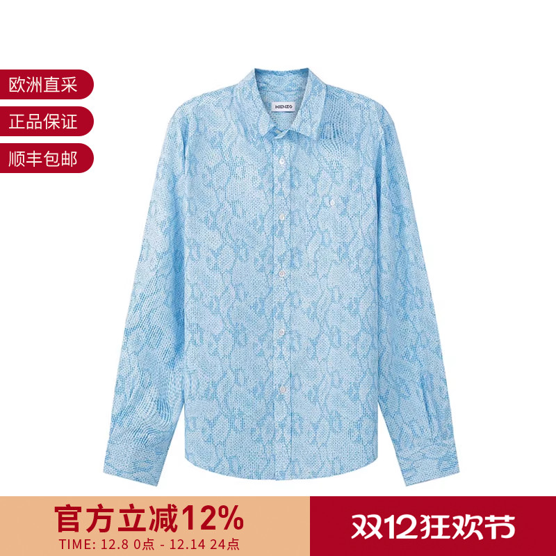 高田贤三KENZO休闲衬衫外套