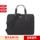 2VE368 2DMH 男士 手提单肩斜挎包公文包 甄品精选 Prada普拉达