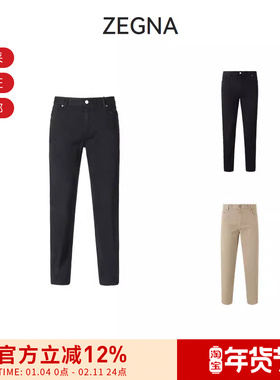 ZEGNA杰尼亚 男士棉质修身版休闲裤牛仔裤长裤 E8PZW CITY