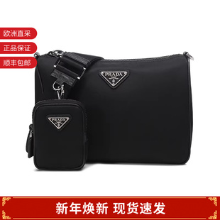 男士 Prada普拉达 Nylon单肩包带小包 2DMH 2VH113 甄品精选