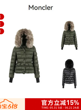 Moncler盟可睐 女士修身版鹅绒连帽羽绒服 1A00058 53071