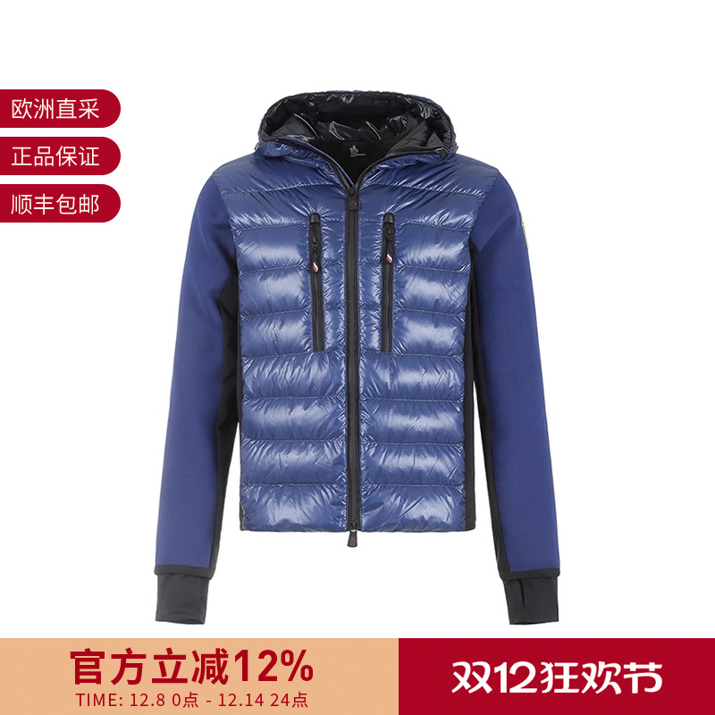 Moncler盟可睐/蒙口男士夹克