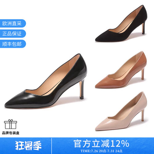 STUARTWEITZMAN高跟鞋浅口鞋
