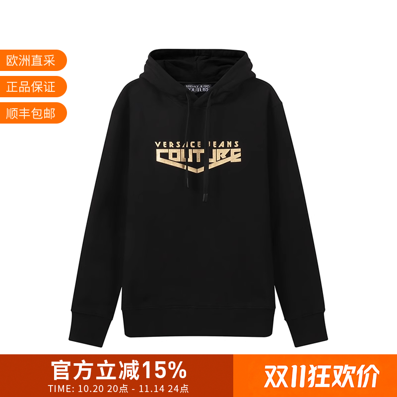 范思哲VJC加绒款连帽卫衣