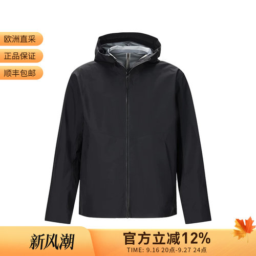 始祖鸟男士连帽硬壳夹克外套
