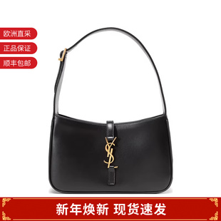 657228 女士HOBO手提包腋下包 YSL圣罗兰 2R20W 甄品精选