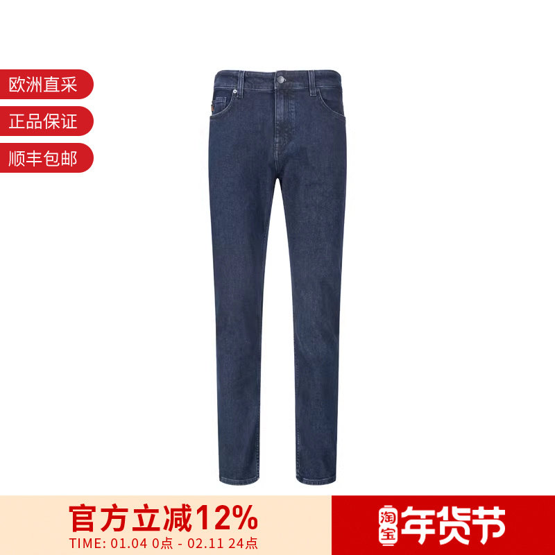 Hugo Boss 新品男士直筒牛仔裤休闲长裤50532515