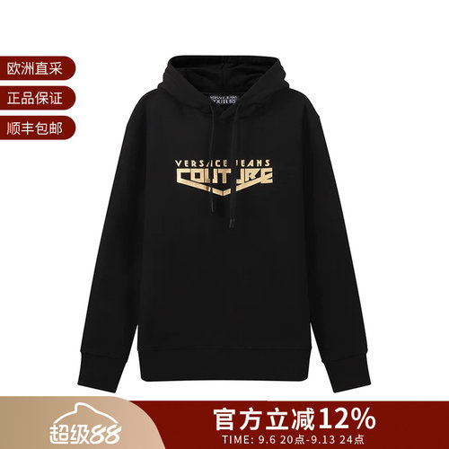 范思哲VJC加绒款连帽卫衣