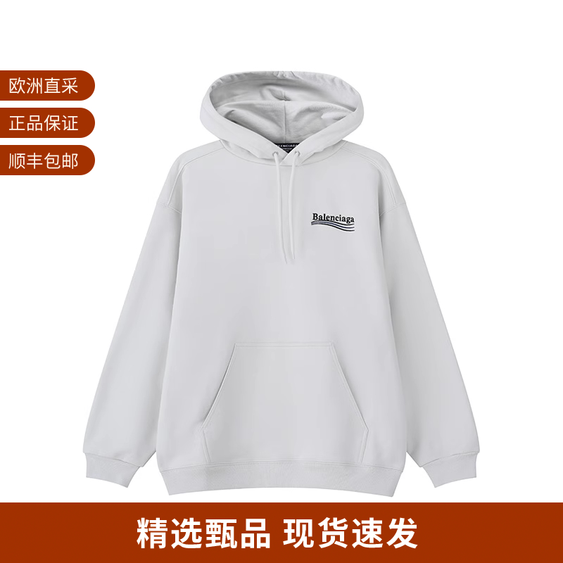 Balenciaga/巴黎世家长袖卫衣