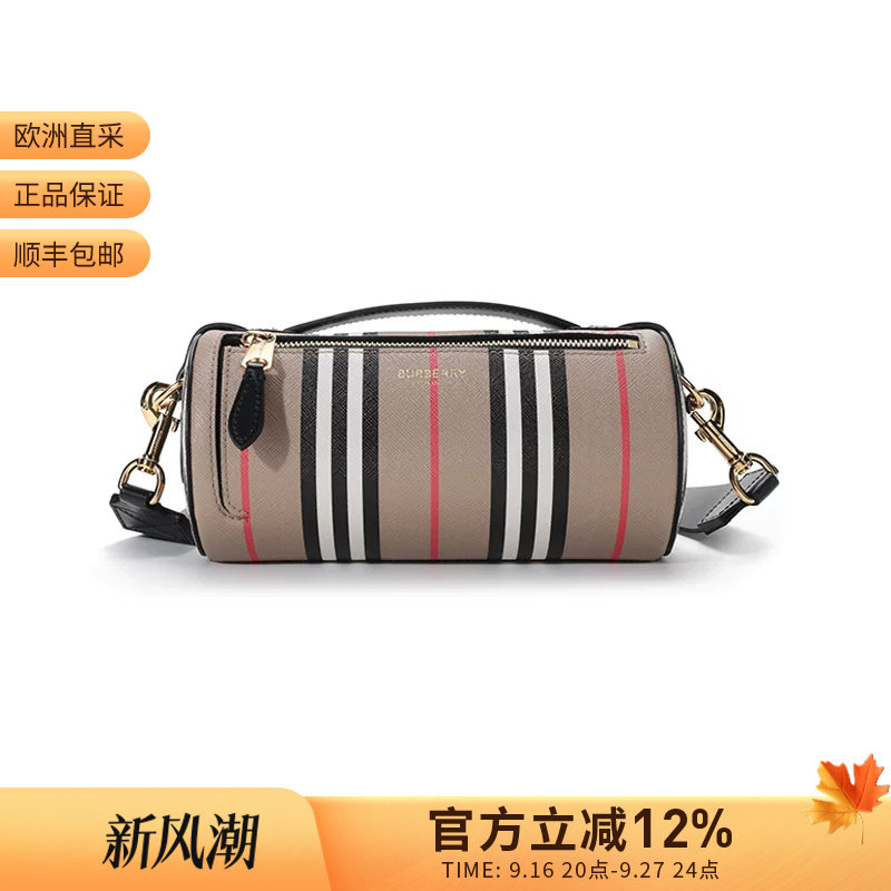BURBERRY手提单肩斜挎包图片