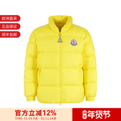 鹅绒羽绒服夹克上衣外套1A00015 Moncler盟可睐 男士 5396L