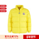 鹅绒羽绒服夹克上衣外套1A00015 Moncler盟可睐 男士 5396L