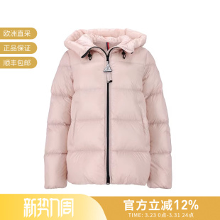 1A00068 鹅绒连帽羽绒服 597YG 女士短款 Moncler盟可睐