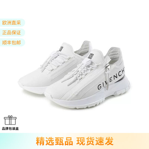 纪梵希女士小白鞋休闲运动鞋