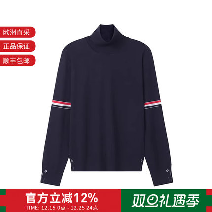 Thom Browne 男士羊毛高领套头针织衫羊毛衫 MKA413A Y1014
