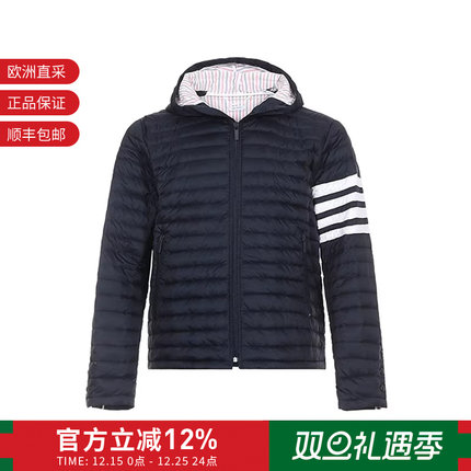 【甄品精选】Thom Browne 男士薄款连帽夹克羽绒服 MJD022X 05411