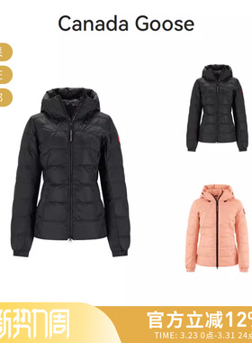 CANADA GOOSE加拿大鹅 女士徽标轻薄款鸭绒连帽羽绒服外套 2220L