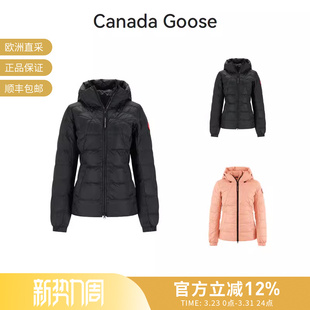 鸭绒连帽羽绒服外套 女士徽标轻薄款 2220L GOOSE加拿大鹅 CANADA