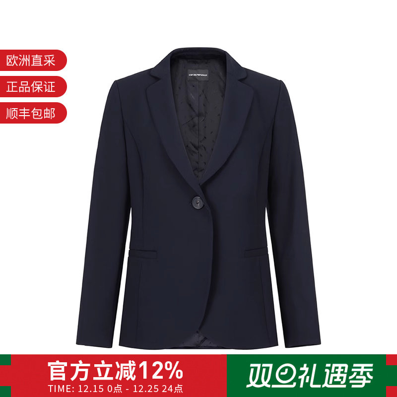 阿玛尼西装女装西服外套