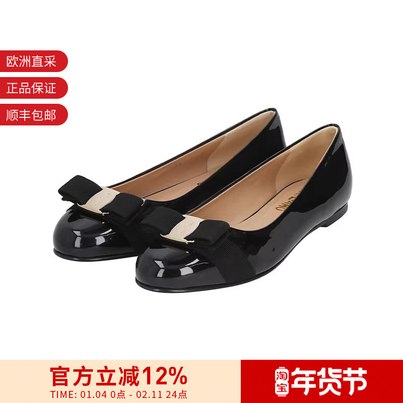 Ferragamo 女士蝴蝶结装饰芭蕾舞型鞋平底单鞋 0782036,女鞋,浅口单鞋,淘宝优惠券,粉丝福利购,淘宝优惠卷