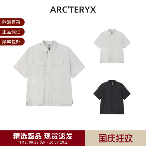 ARC'TERYX始祖鸟 男士Veilance商务系列休闲短袖衬衫X000010678